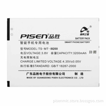 Galaxy Mega 6.3 I9200 Battery
